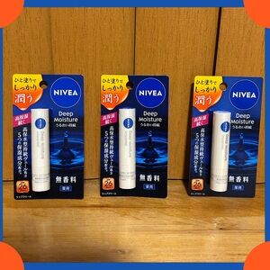 NIVEA Japan Deep Moisture Unscented Lip Balm SPF 26 PA++ 2.2g, 3Pcs